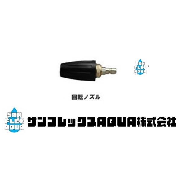 Hi@_ƗpGW@p@]mY@PA-270