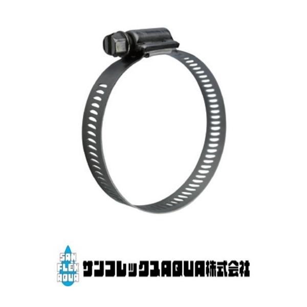 ステンレスホースバンド  BJS-516  5.6-16mm