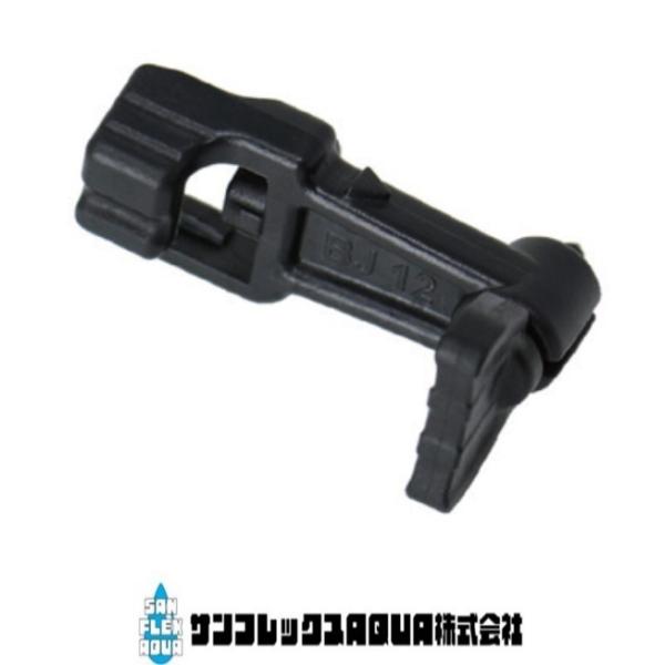 RO-12L専用ブレーカーネジ　BJ-12　RO-12L専用ブレーカーネジ