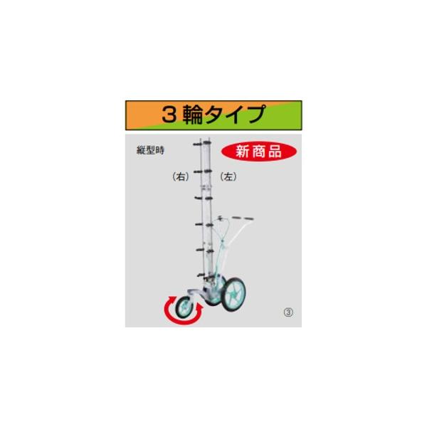 ヤマホ19 13 80カートジェッターF-5型3輪を完全解説