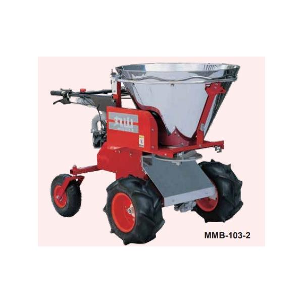 丸山製作所 自走式肥料散布機 MMB-103-2 : 散水社 - 通販 - Yahoo 