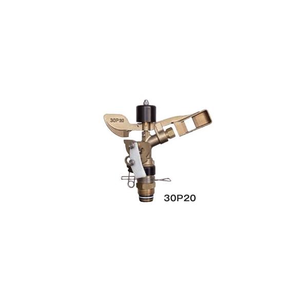 30Ｐ2後継機種金属中型スプリンクラー　30P20-4.8