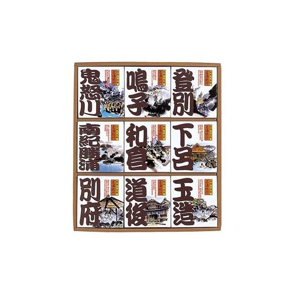 家計応援 名湯旅行 薬用入浴剤 ９種２７包入 3 240円 6セット Www Legheleggere Com