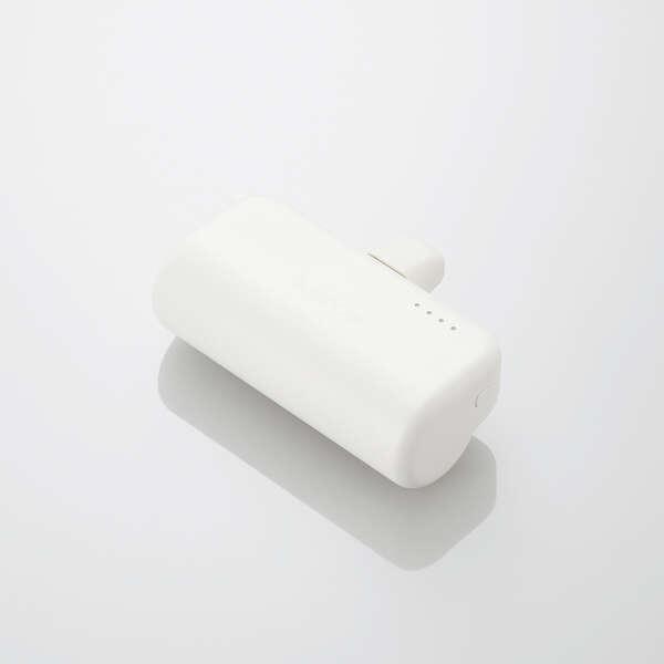 DE-C59L-5000SWH エレコム 直挿しモバイルバッテリー Lightning 5000mAh コンパクトサイズ  iPhone用 スマートフォン用 タブレット用