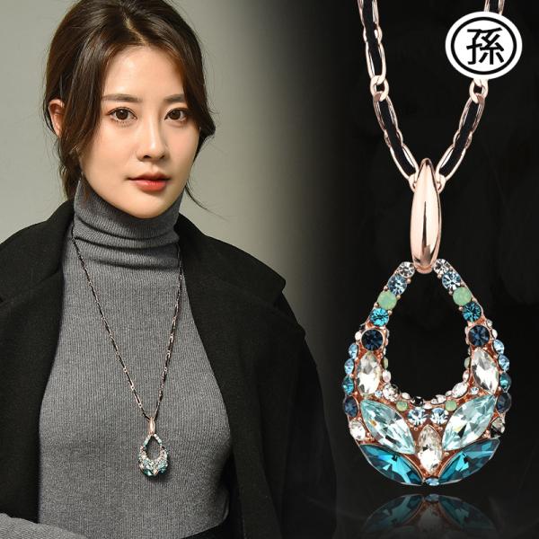 ネックレス ペンダント レディースアクセサリー ロングチェーン  キラキラ ダイヤ アレルギー対応