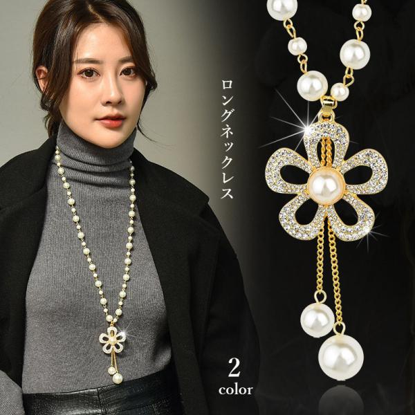 �l�b�N���X ���f�B�[�X �����O �y���_���g �S�[���h �V���o�[ �_�C�� �L���L�� �V���v�� �A�N�Z�T���[ ���i�摜