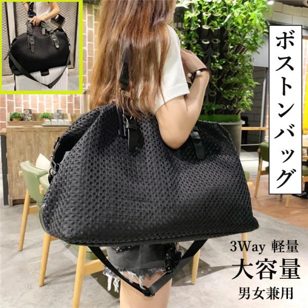 美品✨ハンドバッグ　ボストンバッグ　旅行用バッグ　ゴールド金具鍵付き　ブラック ボストンバッグ ショルダーバッグ ハンドバッグ ミニボストン 本