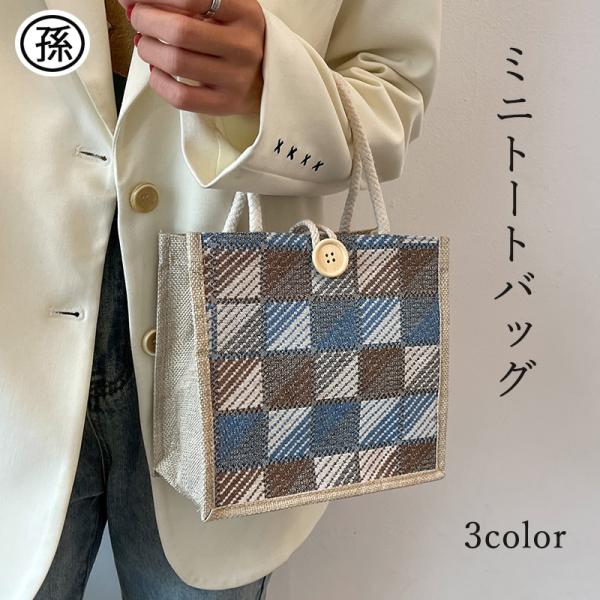 トートバッグ レディース ミニトートバッグ ランチバッグ ママバッグ マザーズバッグ 多収納 キャンバス バッグ 軽い 小さめ かわいい シンプル おしゃれ