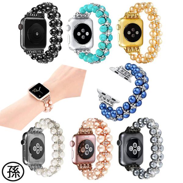 �A�b�v���E�H�b�`�o���h Apple watch �x���g �l���^�� �L�k�� 38 40 41 42 44 45 46 49mm ���i�摜