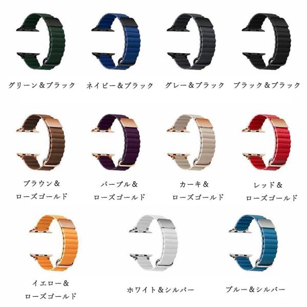�A�b�v���E�H�b�`�o���h Apple watch �x���g ���U�[ �}�O�l�b�g 38mm 40mm 41mm 42mm 44mm 45mm 46mm 49mm ���i�摜1