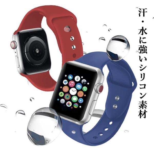 �A�b�v���E�H�b�`�o���h Apple watch�o���h �x���g �V���R�� �X�|�[�c�o���h 38 40 41 42 44 45 46 49mm ���i�摜2