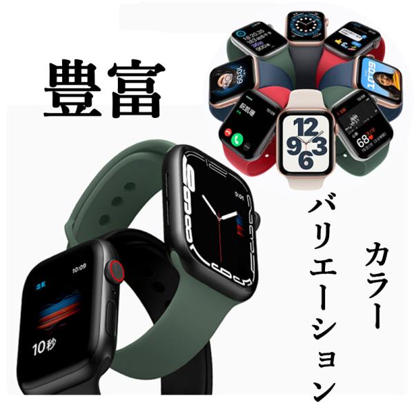 �A�b�v���E�H�b�`�o���h Apple watch�o���h �x���g �V���R�� �X�|�[�c�o���h 38 40 41 42 44 45 46 49mm ���i�摜5