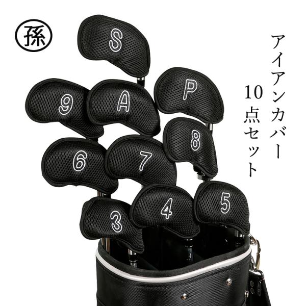 suntaro_gf021