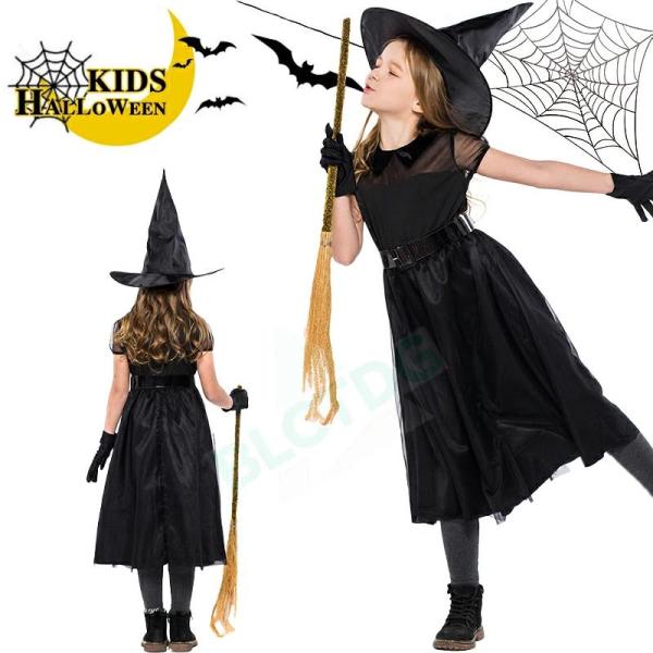 魔女 コスプレ衣装 ハロウィン 子供ワンピース 魔女 女の子 エレガント ワンピースコスプレ衣装 魔法使い ウィッチ デビル 魔法師仮装ドレス キッズコスチューム