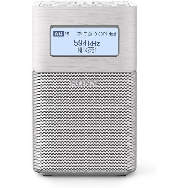 SRF-V1BT-W ソニー FM、AMホームラジオ　（ホワイト）