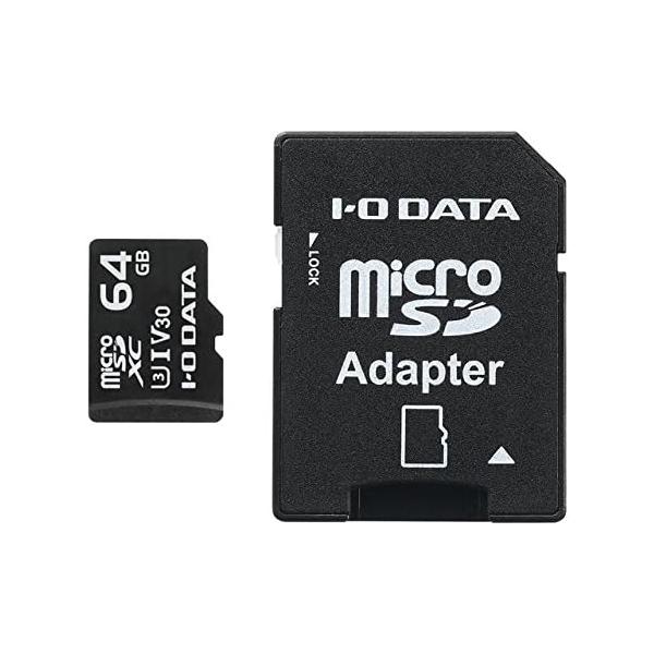 マイクロSDカード アイオーデータ MSDU13 MSDU13-64G [UHS-I スピードクラス3対応 microSDXCカード 64GB]