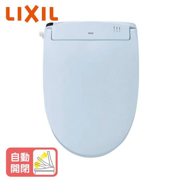 LIXIL ( リクシル ) INAX シャワートイレ CW-RWA30 / BB7 ブルーグレー RWシリーズ 瞬間式 便座 温水洗浄便座 後付け 自動開閉