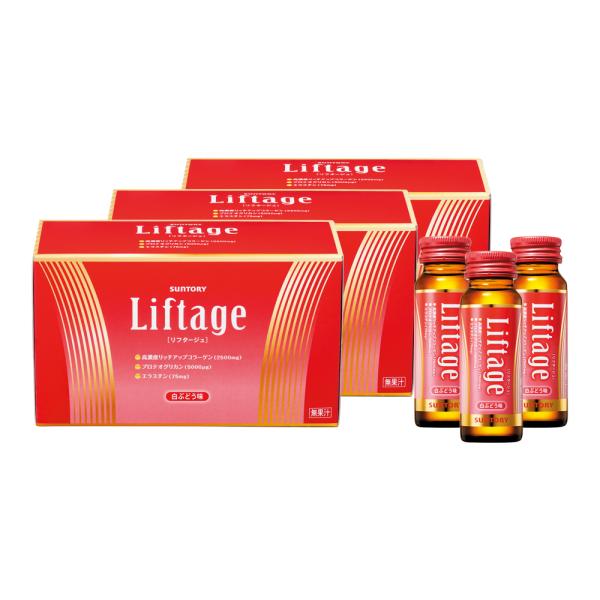 サントリー Liftage（リフタージュ） 1ヶ月セット｜送料無料 プロテオグリカン コラーゲン エラスチン SUNTORY  （3箱/30本）｜サントリーウエルネス公式