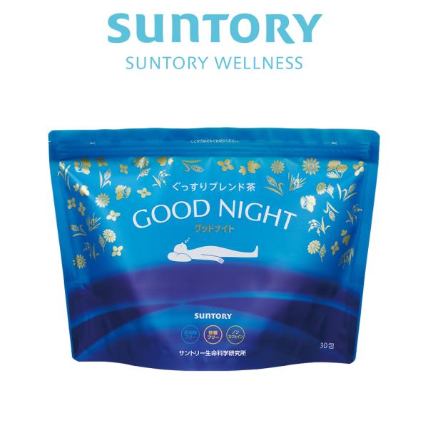 眠りに大切なのは「時間」ではなく「質」。ところが年齢を重ねると『質の良い眠り』はどんどん遠ざかり、ぐっすり休めない日が増えてきてしまいます。そこでサントリーが開発したのが、体に優しい西洋植物×和漢植物を絶妙に配合した、ぐっすりブレンド茶「グ...