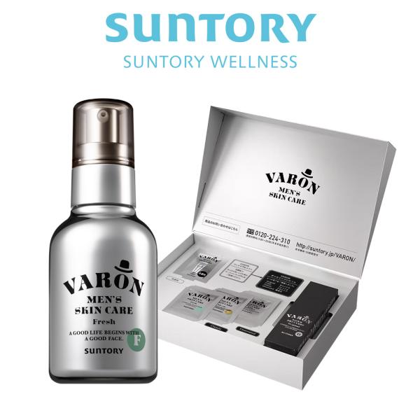 【新品未開封】サントリー ヴァロン フレッシュ120mL 2本セット サントリーウエルネス VARON オールインワンセラム FRESH サントリー