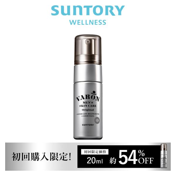 サントリーウエルネス 【初回限定価格】VARON オールインワンセラム