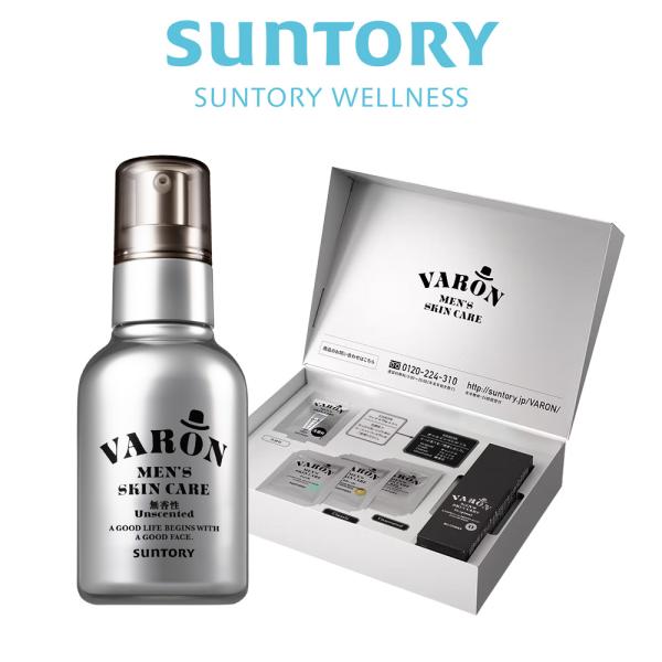 【新品】VARON無香性（保湿美容乳液）サントリー120ml＋20ml＋洗顔料 サントリーウエルネス VARON オールインワンセラム 無香性 サントリー