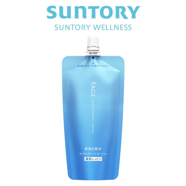サントリーウエルネス エファージュ モイストチャージローション 濃密