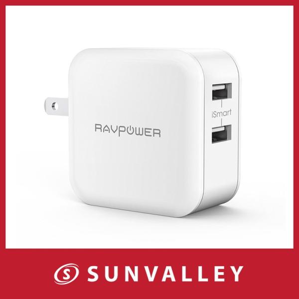 Ravpower Usb 充電器 2ポート 24w アダプタ Usb コンセント Pse認証済み 急速 折畳式プラグ Iphone Ipad Android 等のusb機器対応 Buyee Buyee Japanese Proxy Service Buy From Japan Bot Online
