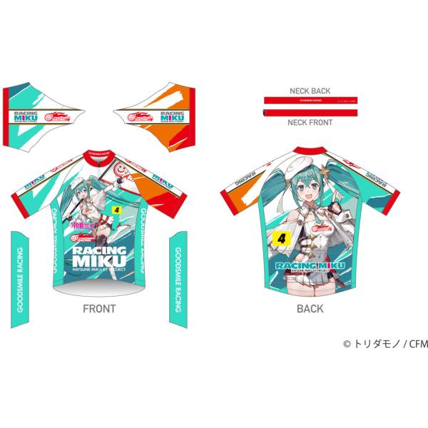 予約販売分》レーシングミク 2023Ver. サイクルジャージ 予約販売分》レーシングミク 2023Ver. サイクルジャージ