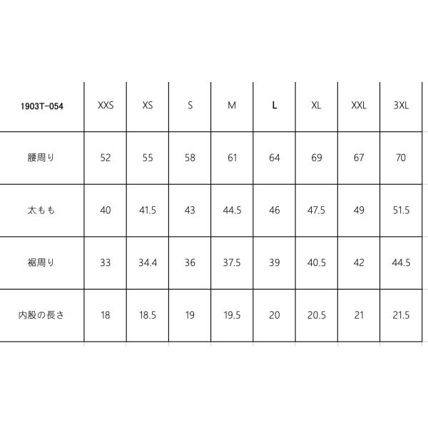 sunvolt-store_ker-gp-01_4_d_20241017155551