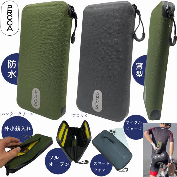 sunvolt-store_pfca-0001all