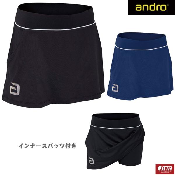 싅pc XR[g andro Ah KAJA SKIRT J XR[g 32222