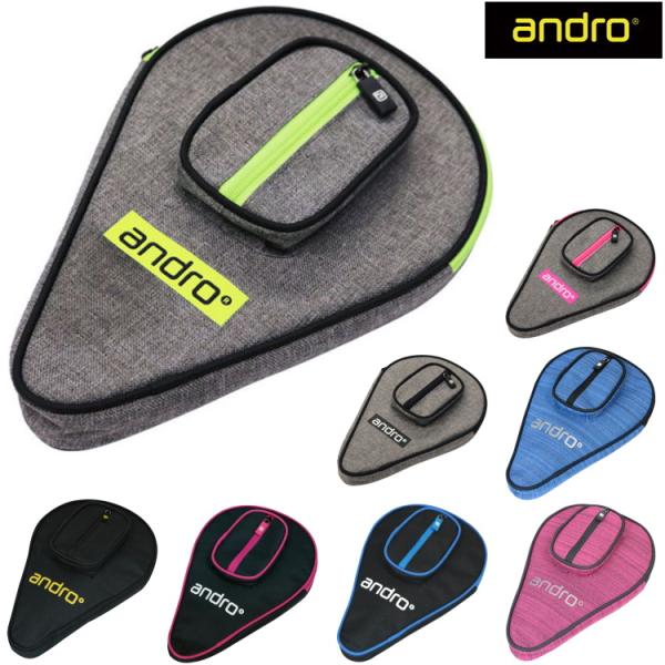 ■ 商品名　アンドロ BASIC SP CASE 2 / ベーシックSPケース2■ カラー412055：グレー×ブラック412056：グレー×ピンク412057：グレー×イエロー412017：杢ブルー412018：杢マゼンタ412021：ブ...