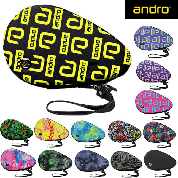 耐久性が高く、ラケットをしっかりガードするハードケース。エアリング付で通気性も良い。最大でラケット2本収納可能。■商品名  アンドロ FULL DESIGN HARD CASE フルデザインハードケース  ■カラー 410023012：NU...