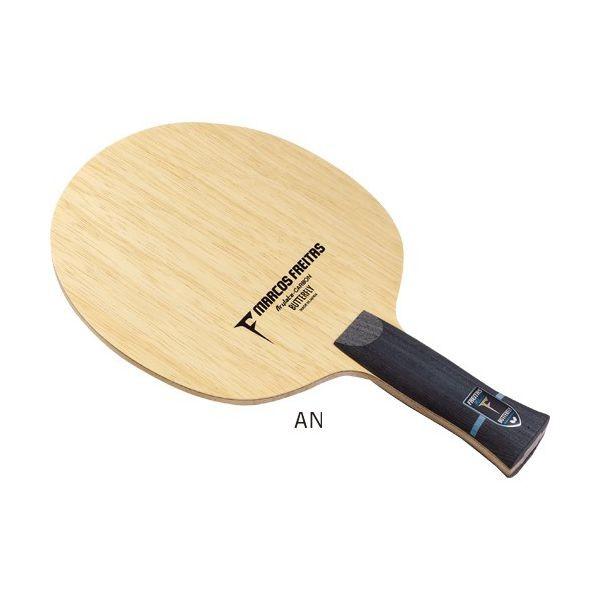 正規品 バタフライ Butterfly フレイタス Alc An 卓球 ラケット 年新作入荷