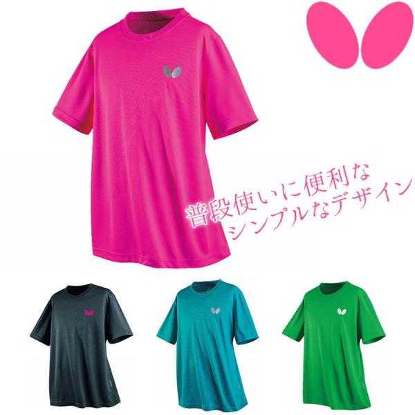 卓球ｔシャツ バタフライ ウィンロゴ Tシャツ 卓球ウェア 男女兼用