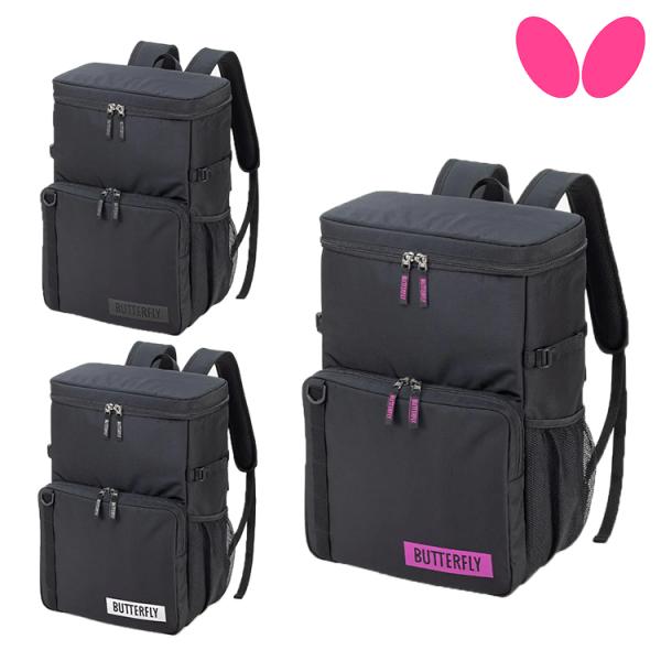 ボックス型を採用した大容量タイプ。収納空間を効率的に使用できるだけでなく、リュックが自立しやすいのも特長です。はっ水加工を施しているため、雨天時の屋外移動も安心です。●商品名バタフライ モビリタスリュック 63370●カラー016：ロゼ27...