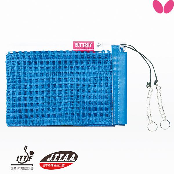 C^[lbg o^tC eiX 70050 싅lbg