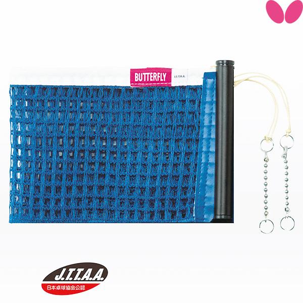 c[EFClbg o^tC eiX 71610 싅lbg