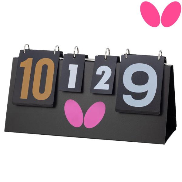 ●商品名　バタフライ BTY・スコアボード 77420●サイズ　W40cm×H22.5（使用時）●重量　675g（ケース含まず）●材質　得点板・本体＝PP●原産国　中国得点：0〜21 ゲーム数：0〜5スタンド機能あり、 持ち運び収納ケース付き爆買