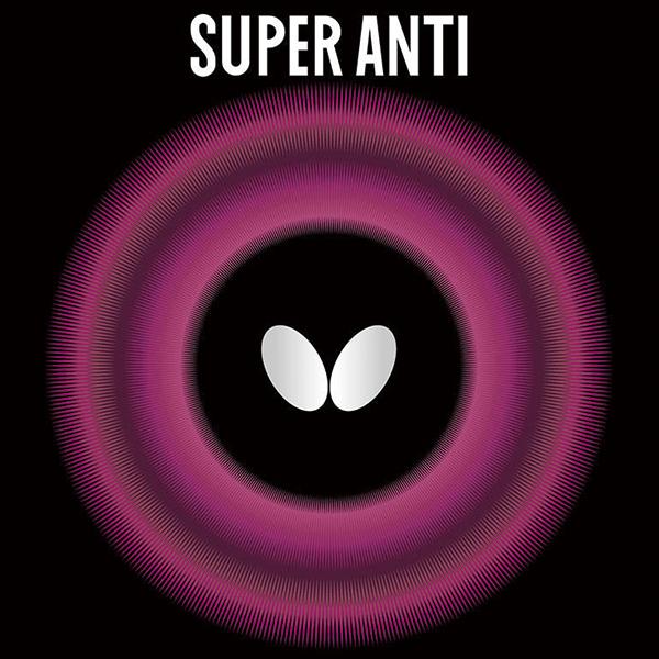 相手を惑わせるアンチラバー相手の打球のスピンを抑えてナックル性のボールを送るなど、相手を惑わすことができるラバーです。裏ラバーと組み合わせて使えば、スピンとナックルの変化プレーで相手を翻弄することができます。●商品名　スーパーアンチ　050...