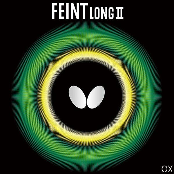 変化と安定性を両立させたツブ高ラバー『フェイント ロングII』はツブの細長さ（アスペクト比）をルールで許される限界に設計し、変化を求めつつ、安定性とのバランスにも優れています。ツブ高ラバーの特長を幅広いプレーで生かしたいカット主戦型や前陣攻...