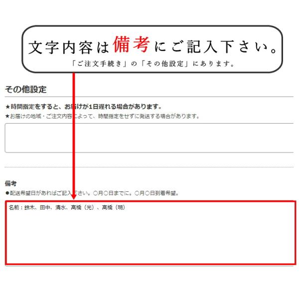 ���O �[�b�P�� 1�i ���́E�F���I�ׂ� 26�~18cm ���i�摜4