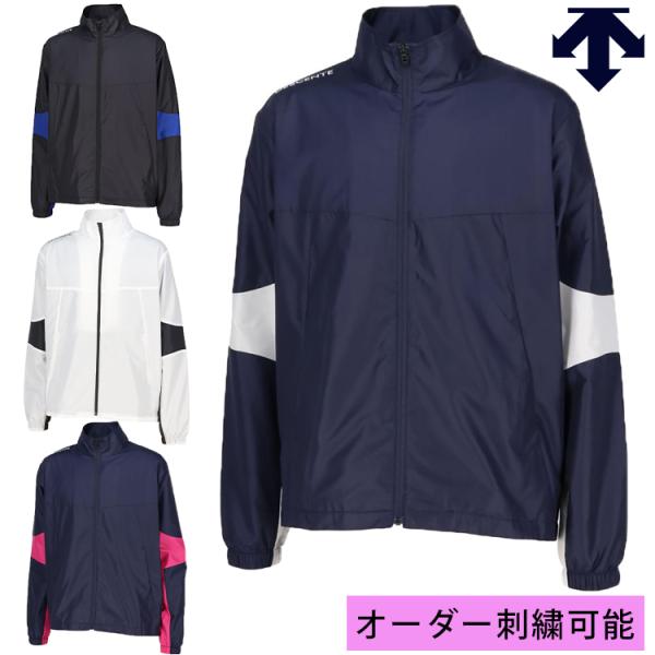 デサント DESCENTE ウィンドブレーカージャケット ウエア トレーニング DZ4FWBR2UB