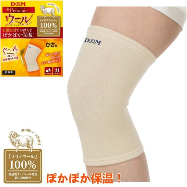 GT|[^[ ۉp D&amp;M E[T|[^[ Ђ 1 Ep ₦ PA 108878