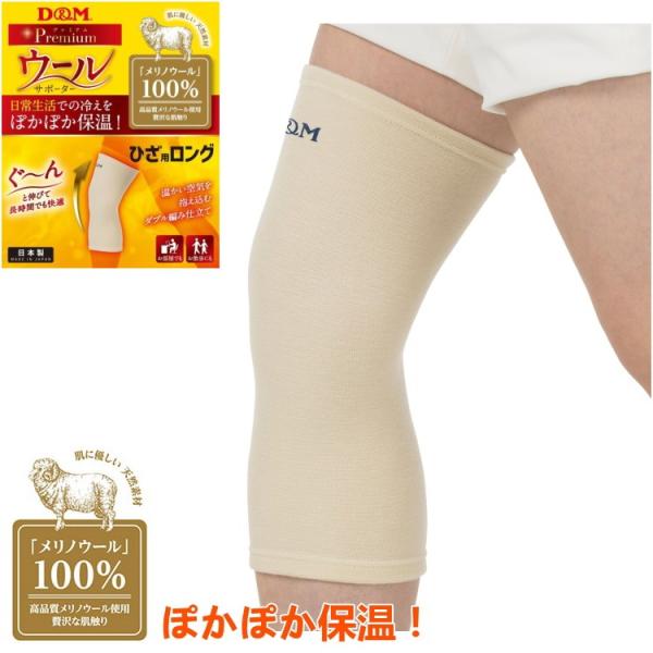 GT|[^[ ۉp D&amp;M E[T|[^[ Ђ O 1 Ep ₦ PA 108885