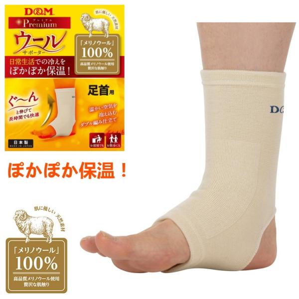 T|[^[ ۉp D&amp;M E[T|[^[  1 Ep ₦ PA 108892