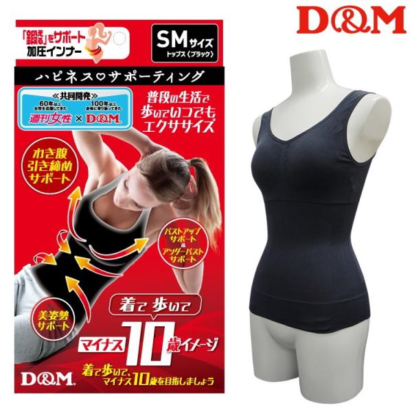  Vc Ci[ fB[X ^Ngbv D&amp;M nslX T|[eBOb gbvX X^CAbv  Vc