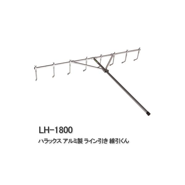 nbNX  A~C (s8{tE)@LH-1800