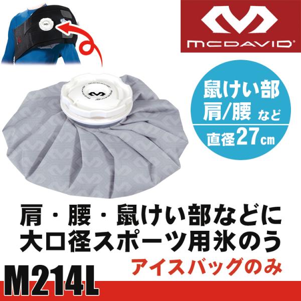 }N_rbh ACXobO L M214L XX(a27cm) ACVO X̂